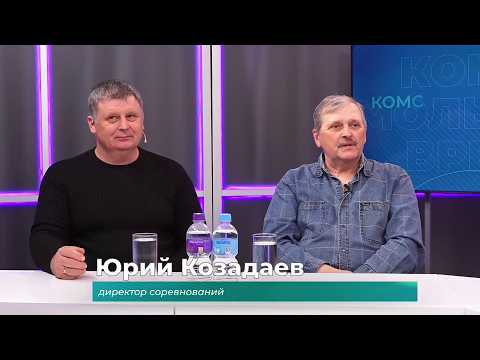 (1.04.2026) Гости студии Юрий Козадаев и Виталий Хомченко о лот-марафоне "Мяо-Чан 2026"