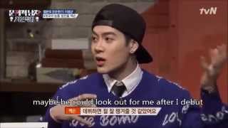 Rap Monster/ Jackson : I'm not a rapper