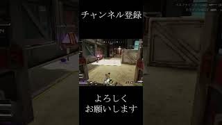 ルートティックバグでも運の無さが露呈