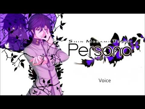 Persona PSP OST - Voice