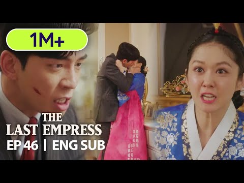 The Last Empress