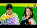 Hossanam 4K Video Song Veera RaviTeja Kajal Aggarwal Thaman S S Ramesh Varma
