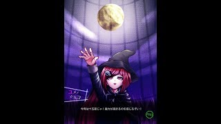 【イベント風に】ニューダンガンロンパV3夢野秘密子【描いてみた】