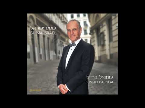 Shmuel Barzilai - Hasidic Kaddish, arr. Mordechai Sobol