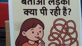 Download lagu Hello👋 😱😱😱👥🫂🫂🫂🗣️🗣️🗣️🙋♀️🧏♀️🙆♀️🤦♀️🙅♂️🙅♀️🙆♀️🙆♂️👸 mp3 Download lagu Hello👋 😱😱😱👥🫂🫂🫂🗣️🗣️🗣️🙋♀️🧏♀️🙆♀️🤦♀️🙅♂️🙅♀️🙆♀️🙆♂️👸 mp3