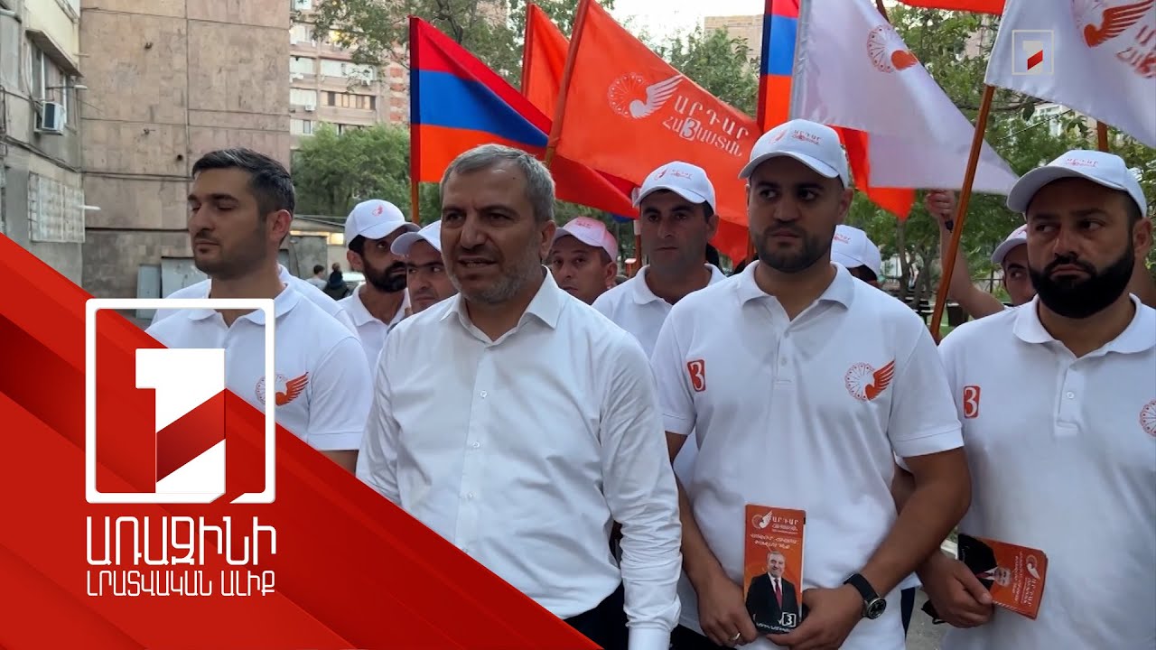 «Արդար Հայաստանը» գնում է բեկման ճանապարհով. քարոզարշավը Շենգավիթում