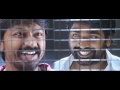 சண்டை இல்லாத Friendship எங்க இருக்கு Vanmam Tamil Movie 