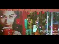 Inidhu Inidhu Romance Scene
