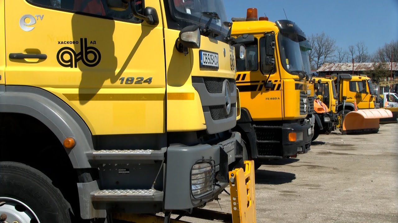 Най-голямата пътностроителна фирма в Хасковско "АБ АД" съкращава 70% от работниците си