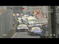 Macau FIA GT World Cup 2017 crash