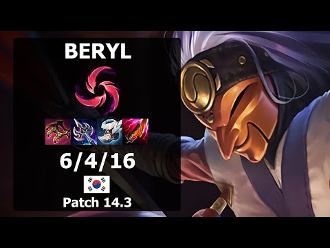 Beryl Shaco SUPPORT VS Yuumi| Patch 14.3 KR Challenger