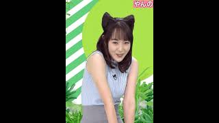 森千晴アナ#猫耳#ノースリーブニット