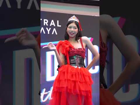ศรรักปักใจ cover FIFTY FIFTY (???/FANCAM) : Central Salaya Cover Dance 2023