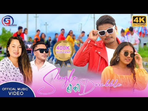 SINGLE HAU KI DOUBBLE ll New Nepali Selo Song ll JB JIMBA,JITU LOPCHAN,SURAJ LAMA,LHAMIN THEENG 5K