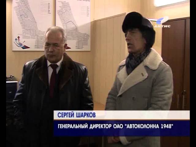 Автобусы для инвалидов появятся в Ангарске