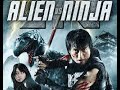 DJ AFRO ALIENS VS NINJA ACTION MOVIE Afro