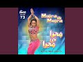 Seene De Uttey Bichu Larhya