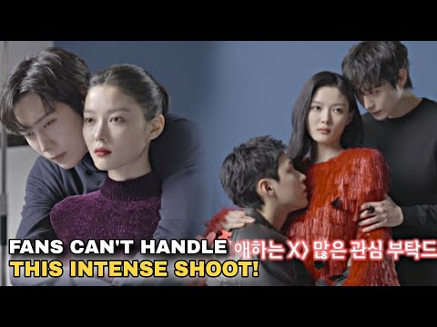 Fans Go Wild Over Kim Yoo Jung and Kim Young Dae’s Intense ‘Dear X’ Poster Shoot!”