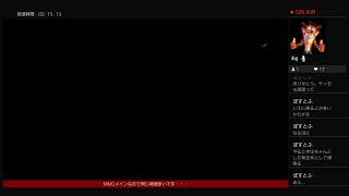 まーしゃるのBattlefield V生配信～マシーネンゲヴェーア～