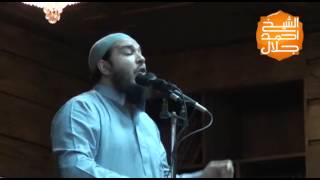 صورة أهل القرآن | #خطبة_الجمعة | د . أحمد جلال