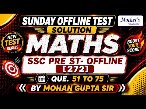 Mothers Education Hub Bajaj Nagar Jaipur  Video 1