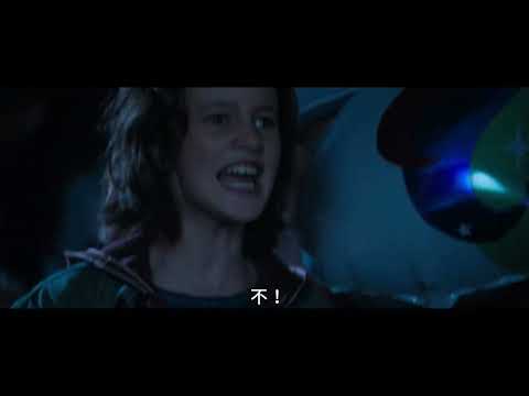 馬麻吉：馬戲團危機 Windstorm：The Great Hurricane_PV