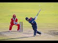 Dipendra Singh Airee | Individual Score | Nepal Vs Oman |