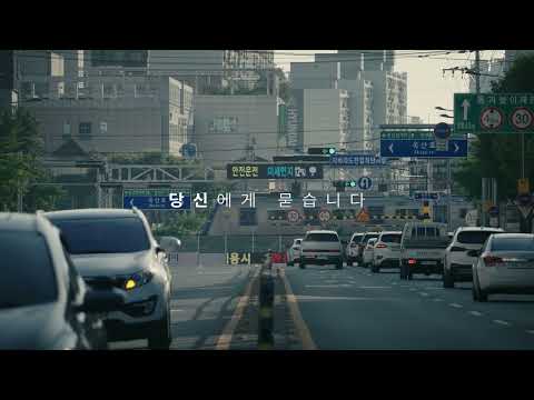당신의 목소리가 경산의 내일이 됩니다. 오만가지 목소리 토크콘서트 