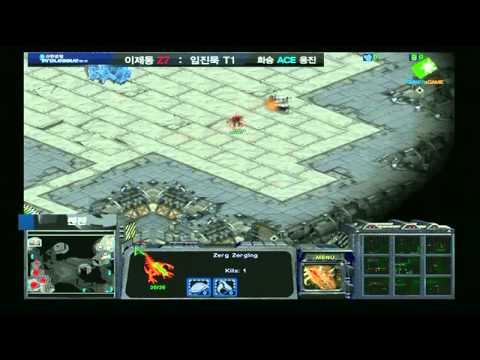 OZ vs Woongjin Set 7 Jaedong vs PianO