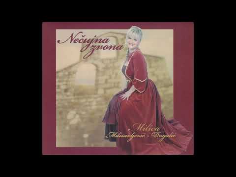 Milica Milisavljević Dugalić - Prođoh kroz goru | [Official Music Audio]