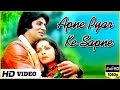 Superstar Amitabh || Apne Pyar Ke Sapne || Kishore Kumar & Lata Mangeshkar