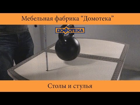 Миниатюра изображения товара Обеденный стол Домотека Танго ПР 80x120-157x75 (кремовый/венге/03)