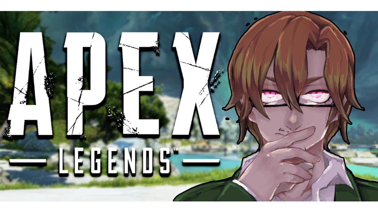 【Apex】プラチナはいかんとやばいか