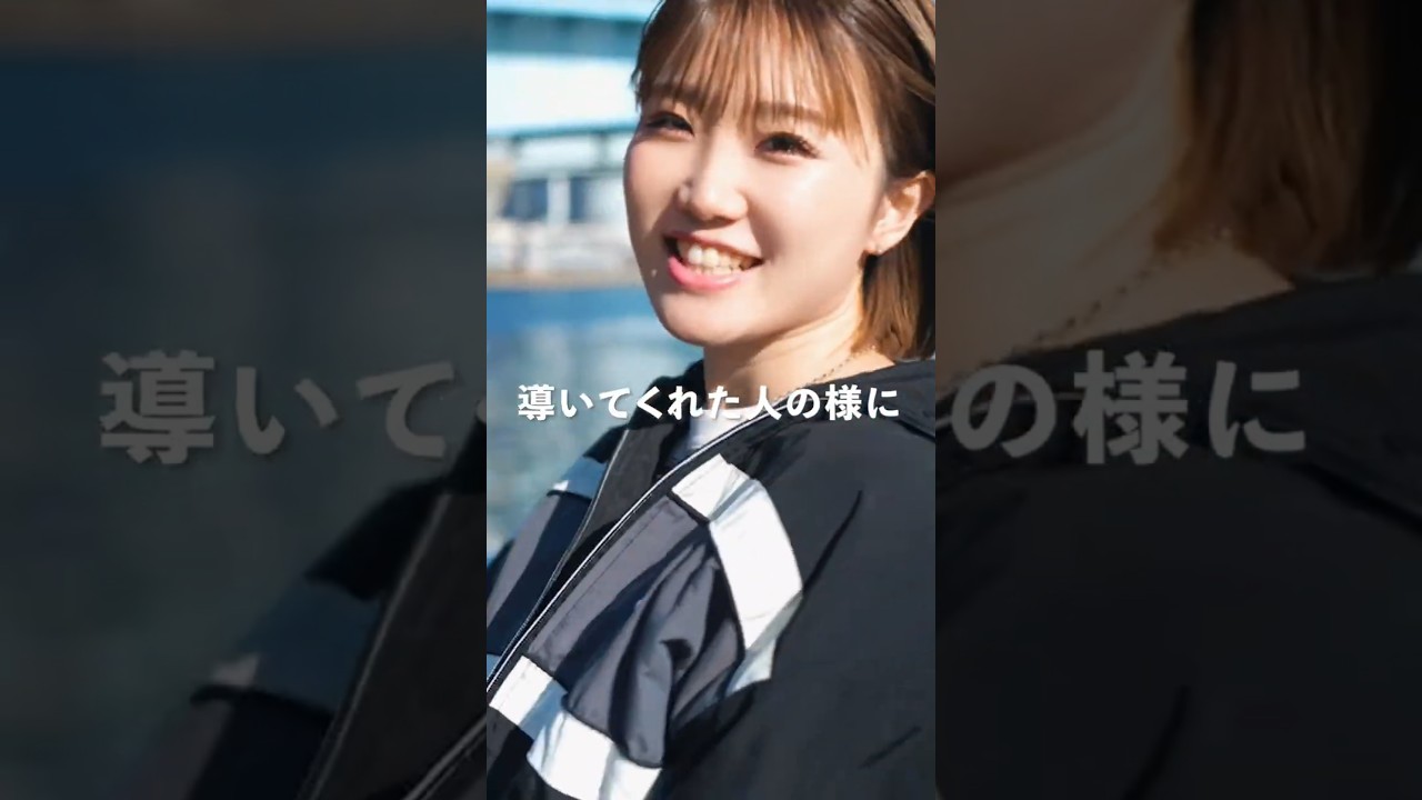 Eevee - LINK UP feat.シラフ #hiphop #rap #シラフ#Eevee