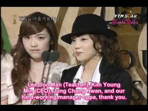 SNSD January 31, 2008 1/2