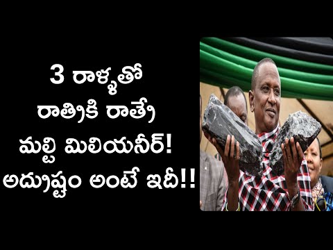 tanzanite stone in telugu