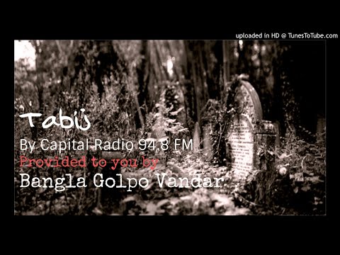 Tabiz by Capital Radio 94.8 FM - 3rd November 2018