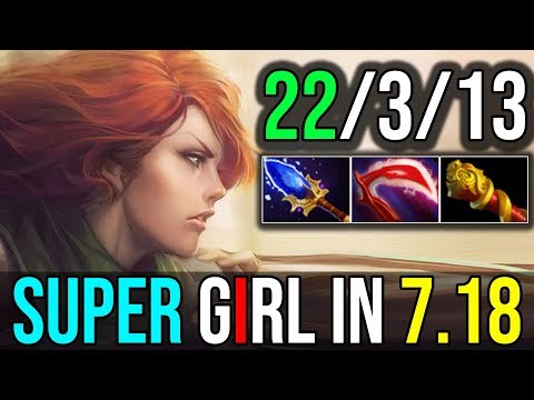 Midlane [Windranger] This Girl is so Strong In 7.18 By Iceberg | Dota 2 FullGame