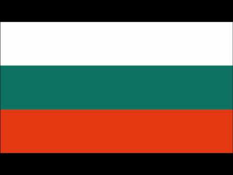 Nationalhymne Bulgarien / National Anthem of Bulgaria