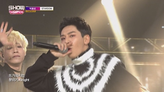 Show Champion EP.216 BIGFLO - Stardom