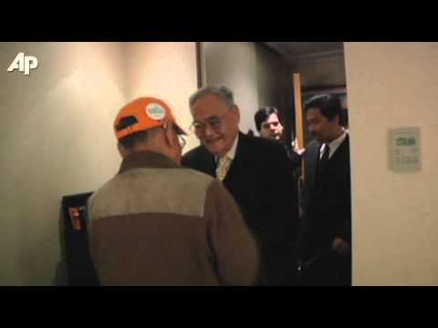 video image