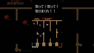 レトロゲーム紹介　MAPPY(マッピー)