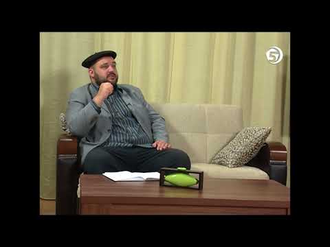 Tahavijska akida  5. dio - mr.  Elvedin Huseinbašić