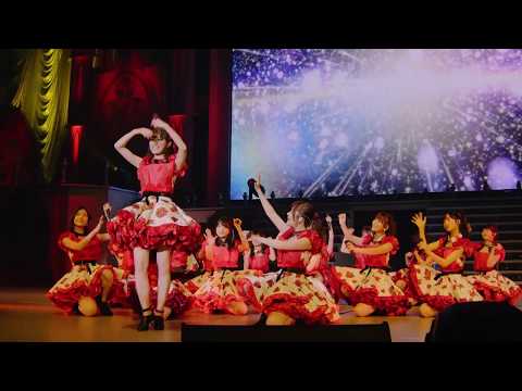 Flying Get フライングゲット AKB48 Watanabe Mayu center ver.