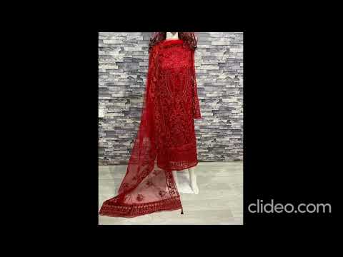 Deepsy D No 118 Net With Embroidery Salwar Suit