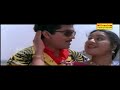 Moham Manasilittu Malayalam Movie Song Pradip Somasundaran Jagadish Charmila Kalpana