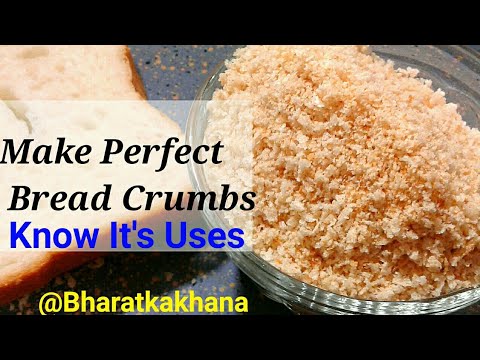 download lagu mp3 mp4 What To Use Breadcrumbs For, download lagu What To Use Breadcrumbs For gratis, unduh video klip What To Use Breadcrumbs For