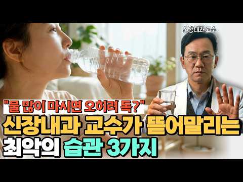 영상 썸네일