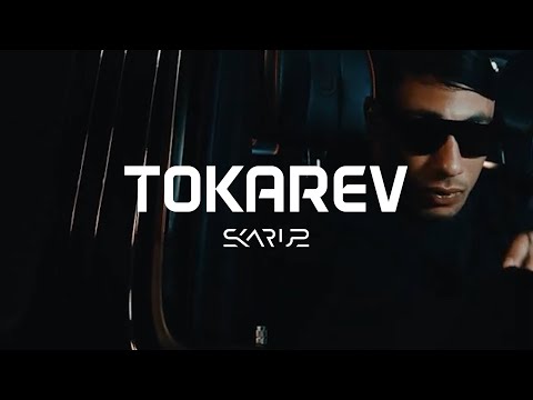 Maes x Zkr Type Beat "TOKAREV" (Prod. Skarus Beats)