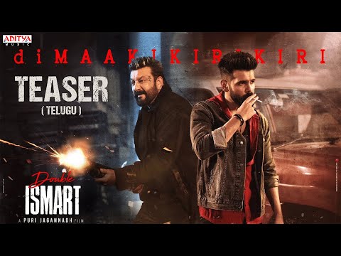 Double ISMART Teaser (Telugu) | Ram Pothineni | Sanjay Dutt | Puri Jagannadh | Charmme Kaur